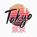 Tokyo typography graphic design for t-shirt prints with sunrise. Japan slogan t shirt with inscription in Japanese